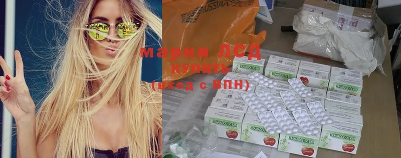 Купить наркотик Ак-Довурак Амфетамин  А ПВП  Cocaine  Гашиш  Меф  Бошки Шишки 