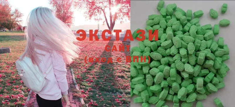 Ecstasy mix  мега сайт  Ак-Довурак 